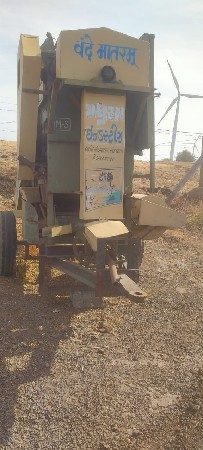 थंबनेल 3