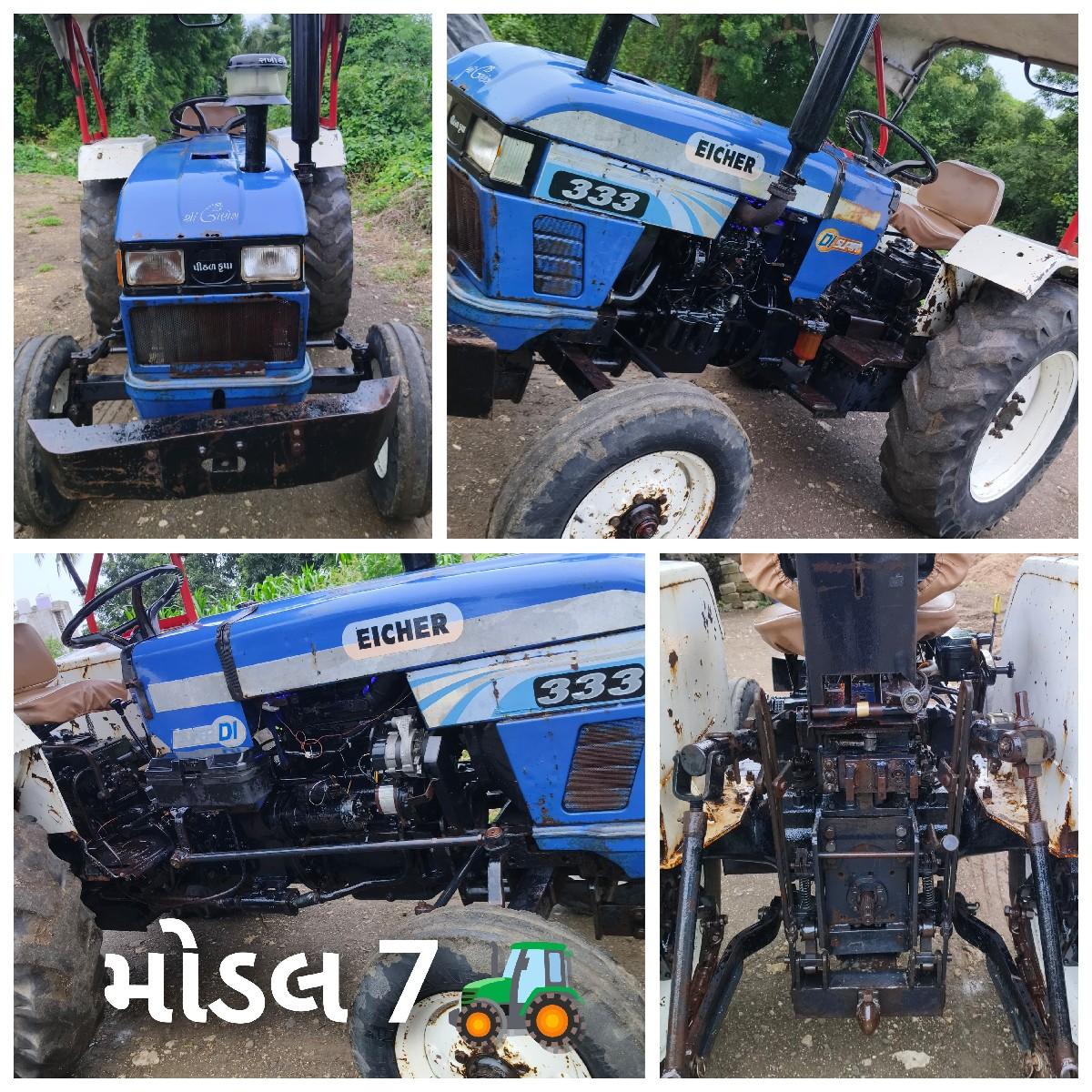 આઇસર 333 સોનાલીકા 740