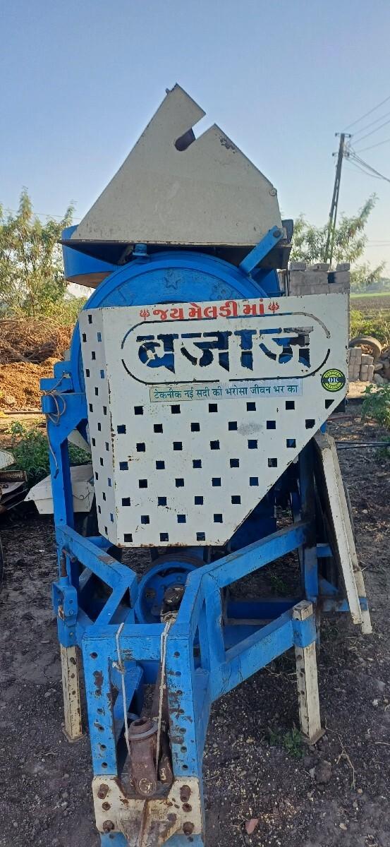 थंबनेल 3