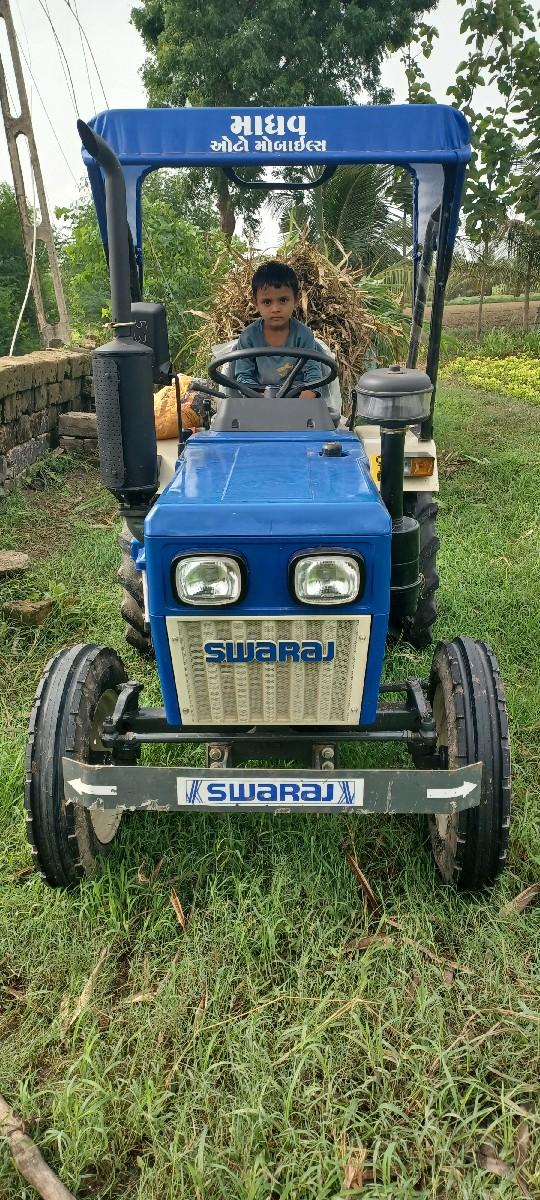 મીની ટેકટર સ્વરાજ 717