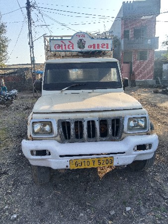 આ ગાડી વેચવાની છે