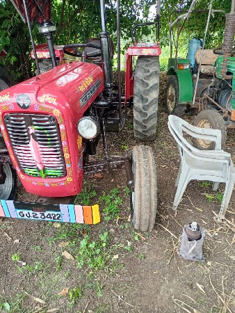 थंबनेल 2