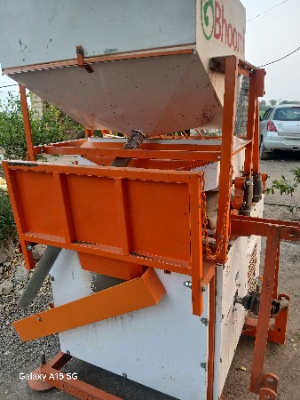 bhuminu masin vesvanuse