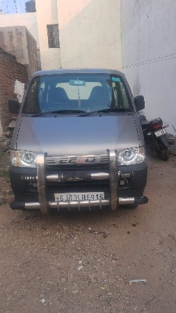 थंबनेल 2