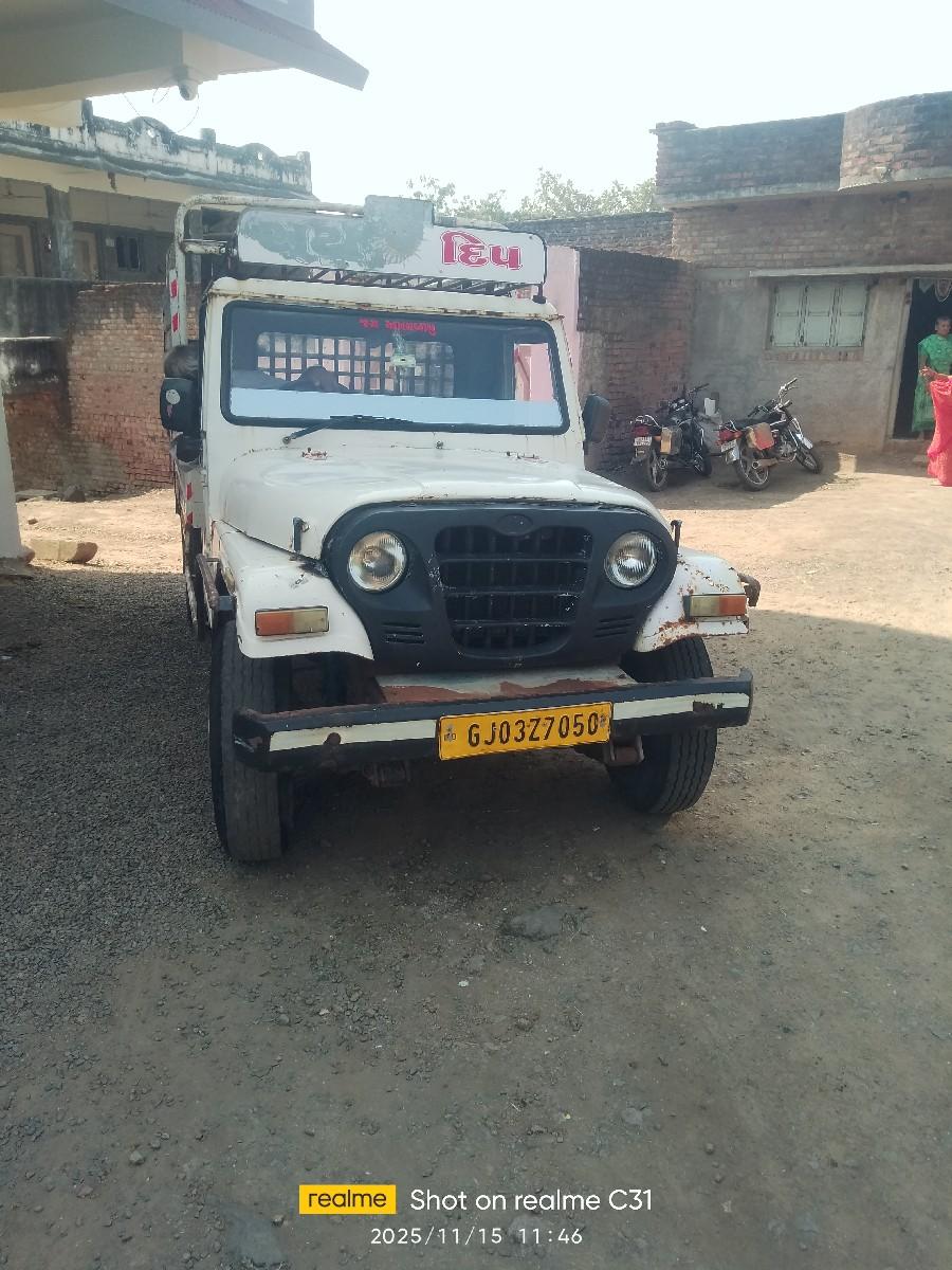 થંબનેલ 2