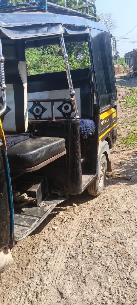 થંબનેલ 2