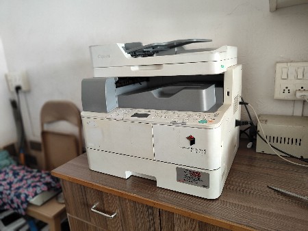 ઝેરોક્ષ મશીન નાનું