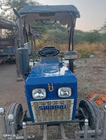 સ્વરાજ 717