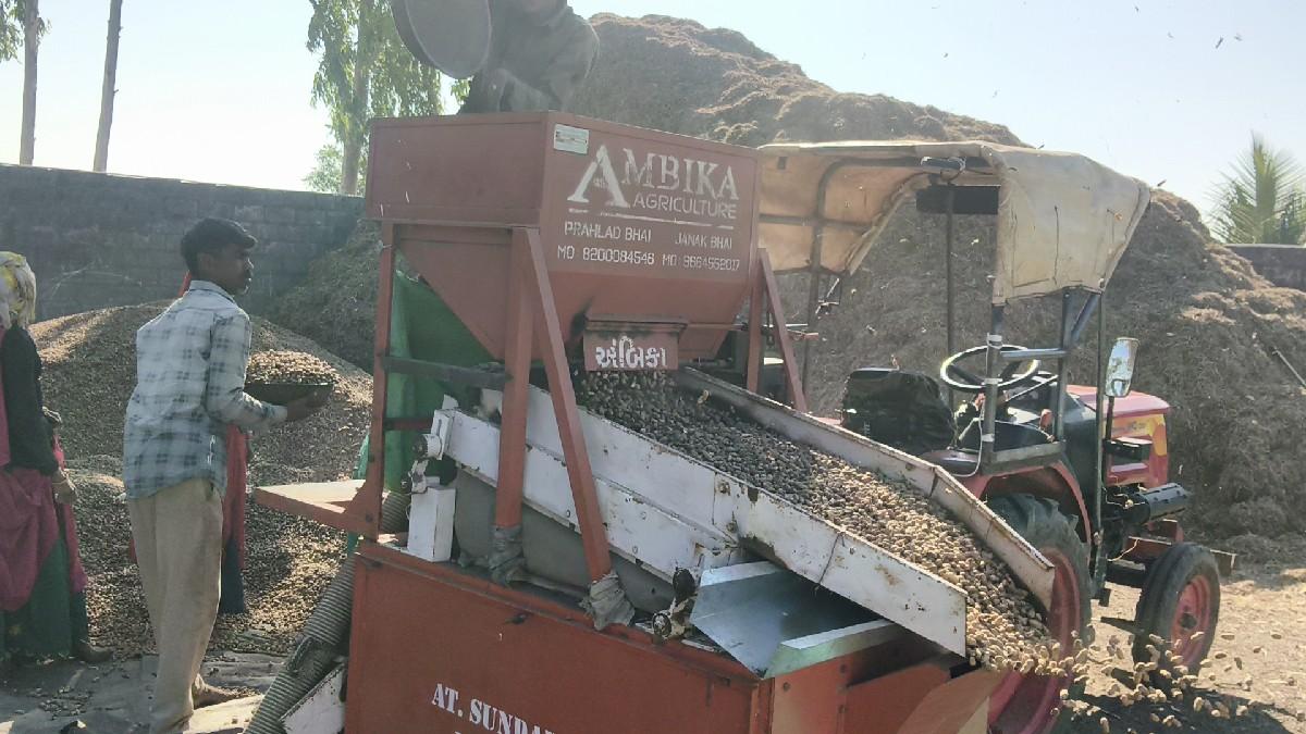 થંબનેલ 3