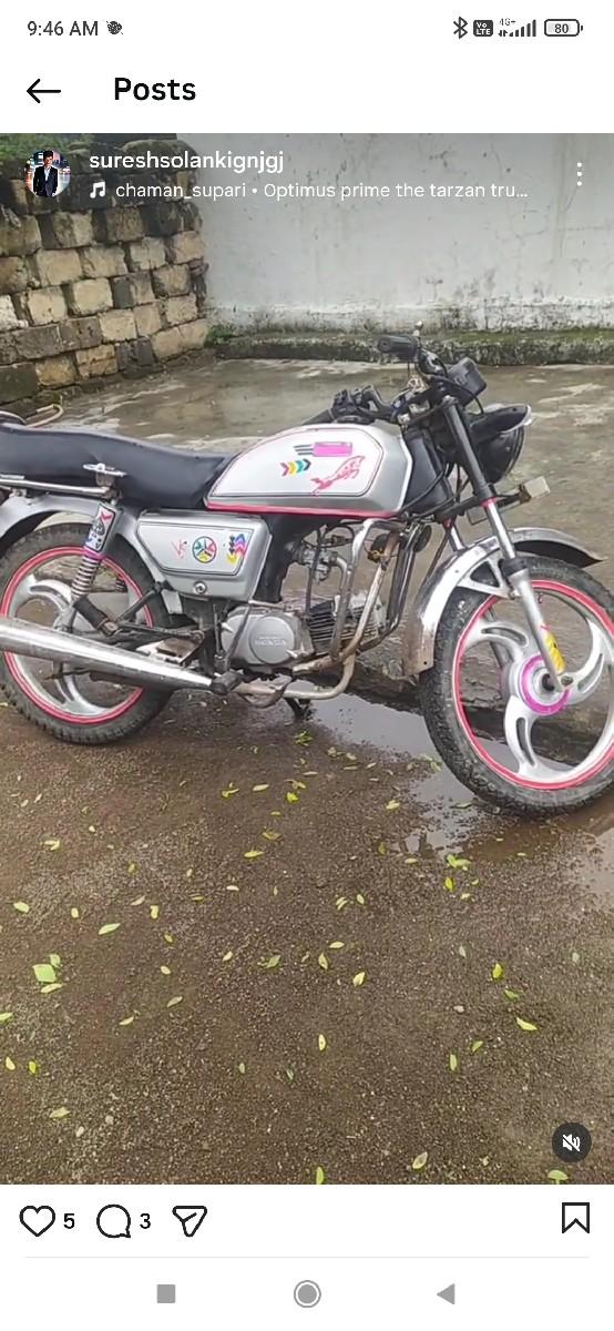 થંબનેલ 3