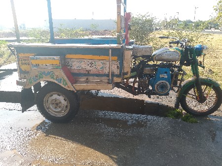 થંબનેલ 2