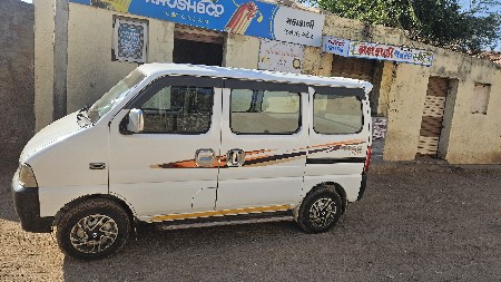 थंबनेल 2