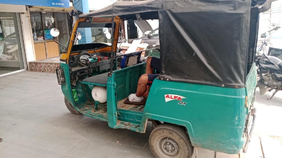 થંબનેલ 2