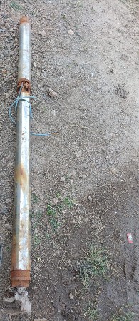 મોટર વેચવાની છે