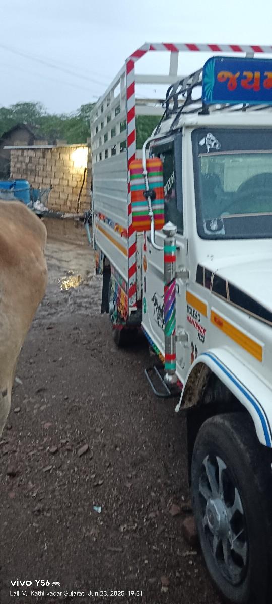 थंबनेल 2