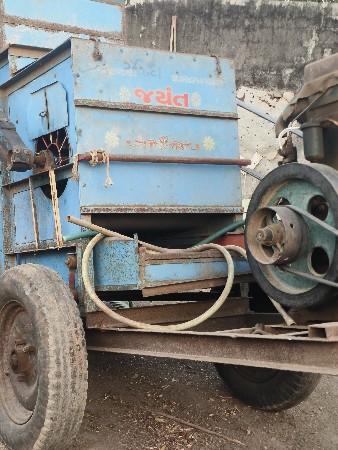 थंबनेल 2