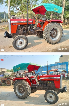 થંબનેલ 5