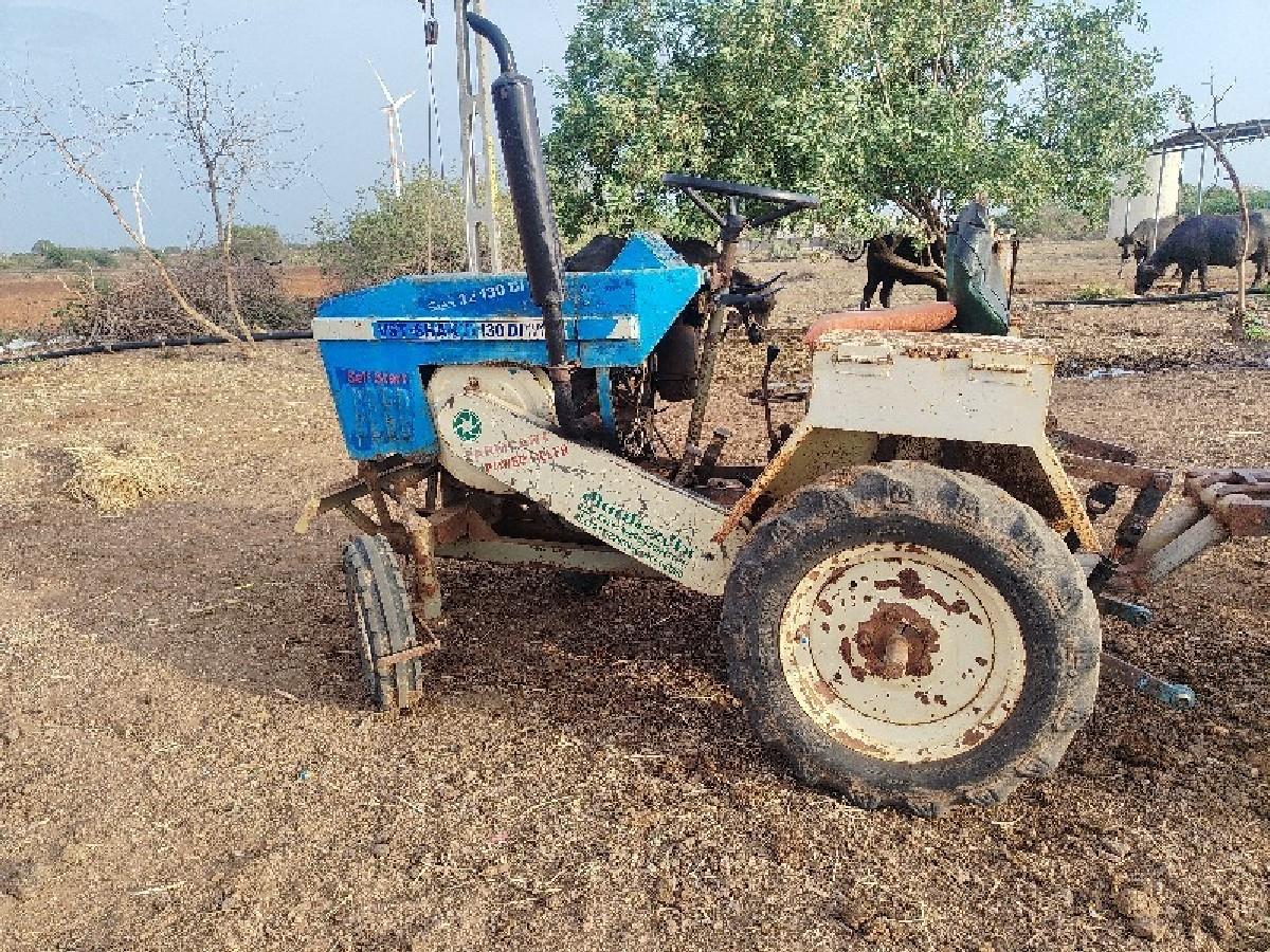 મીની ટૈકટર વેચવાનું છે