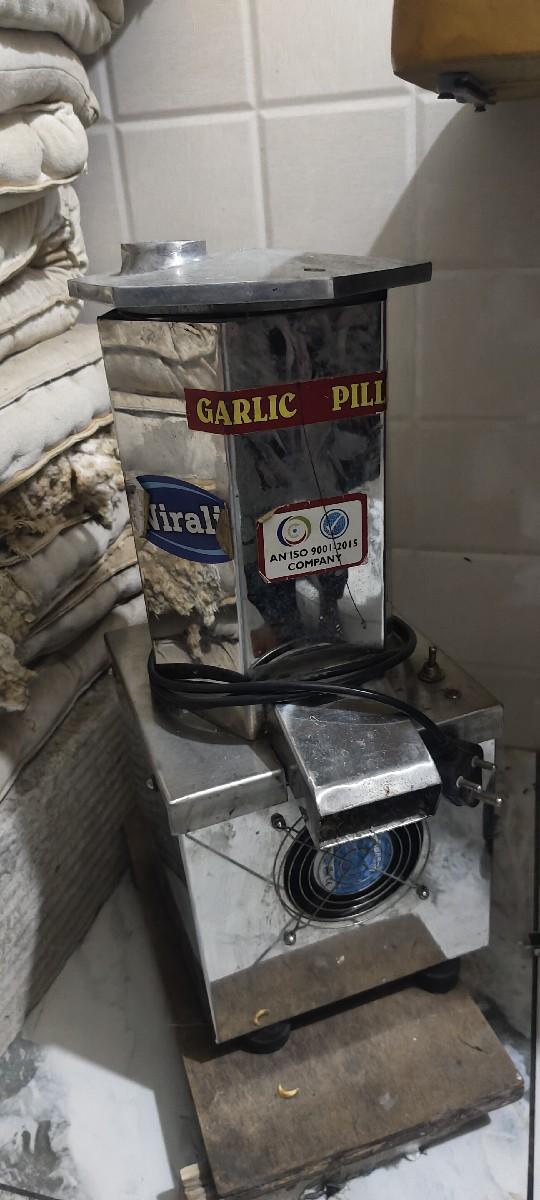 lasan folvanu machine