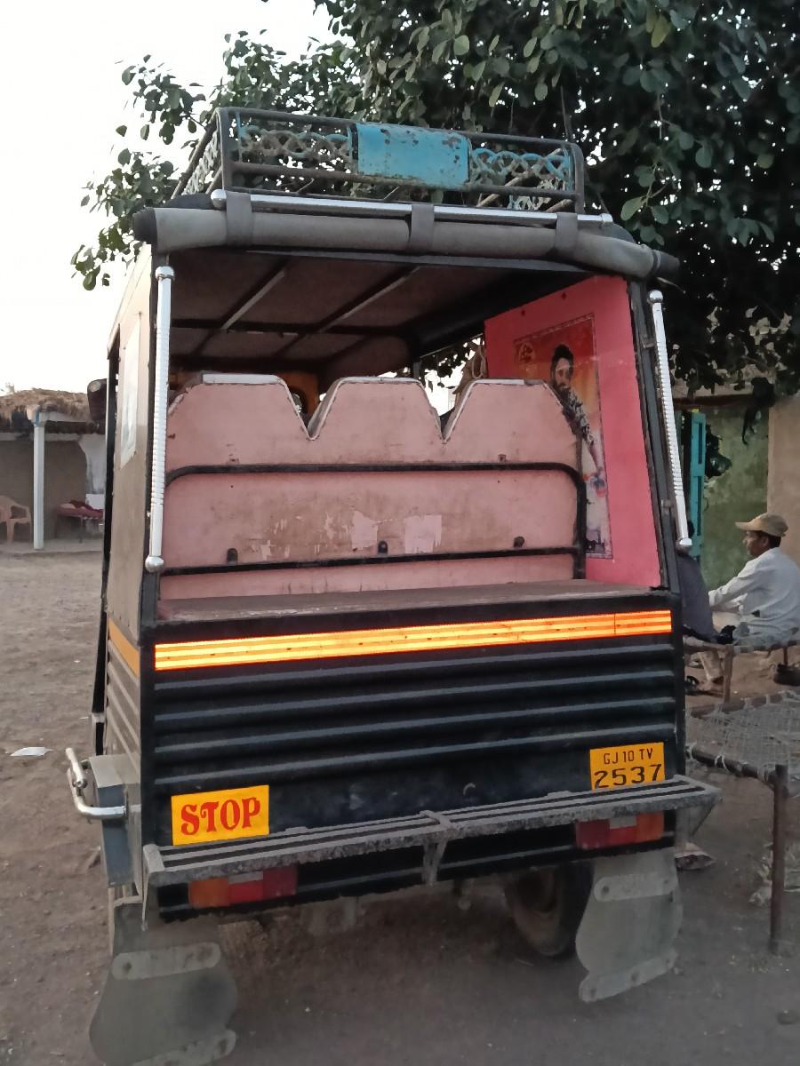 થંબનેલ 3