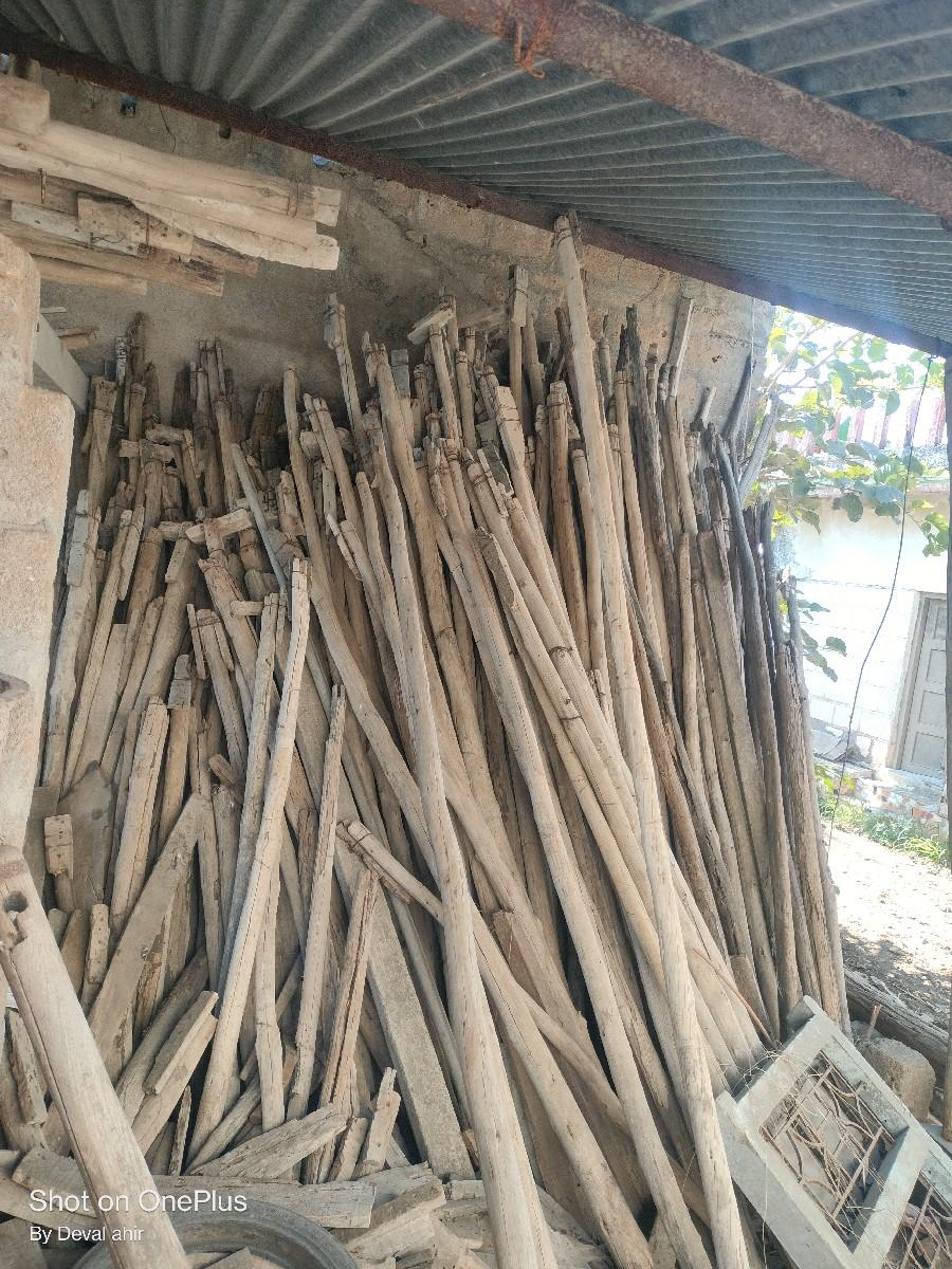 થંબનેલ 2