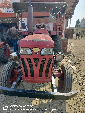 थंबनेल 3