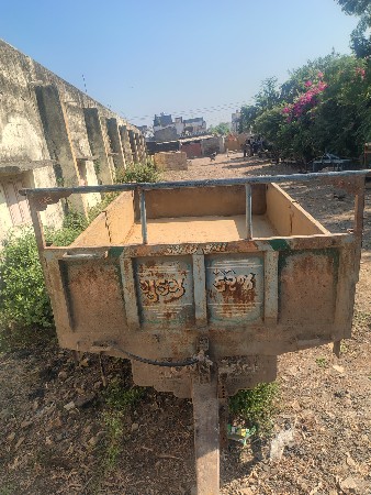 थंबनेल 2