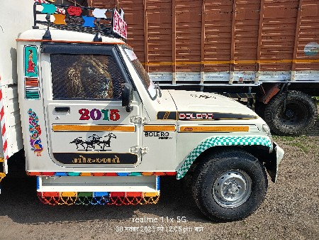 બોલેરો પીકપ શાદી ગાડી