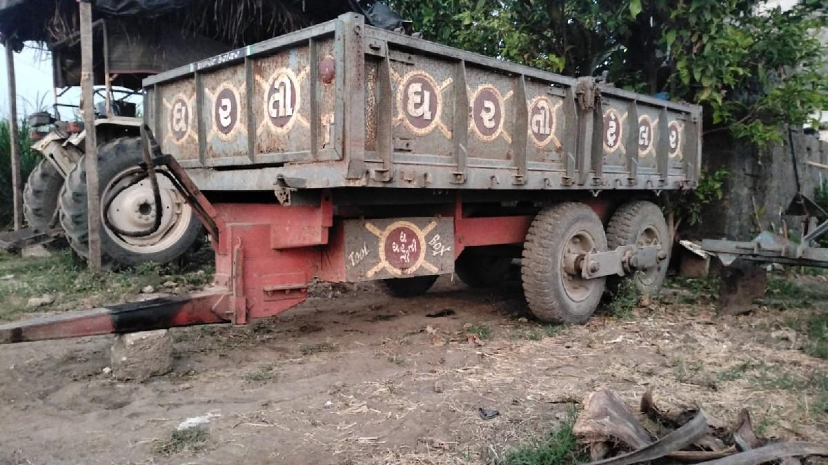 थंबनेल 2