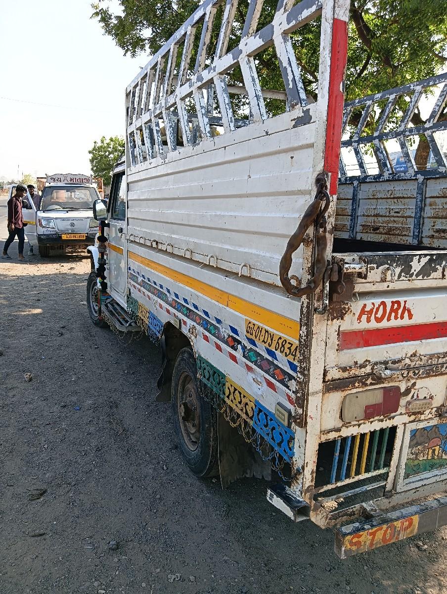 થંબનેલ 2