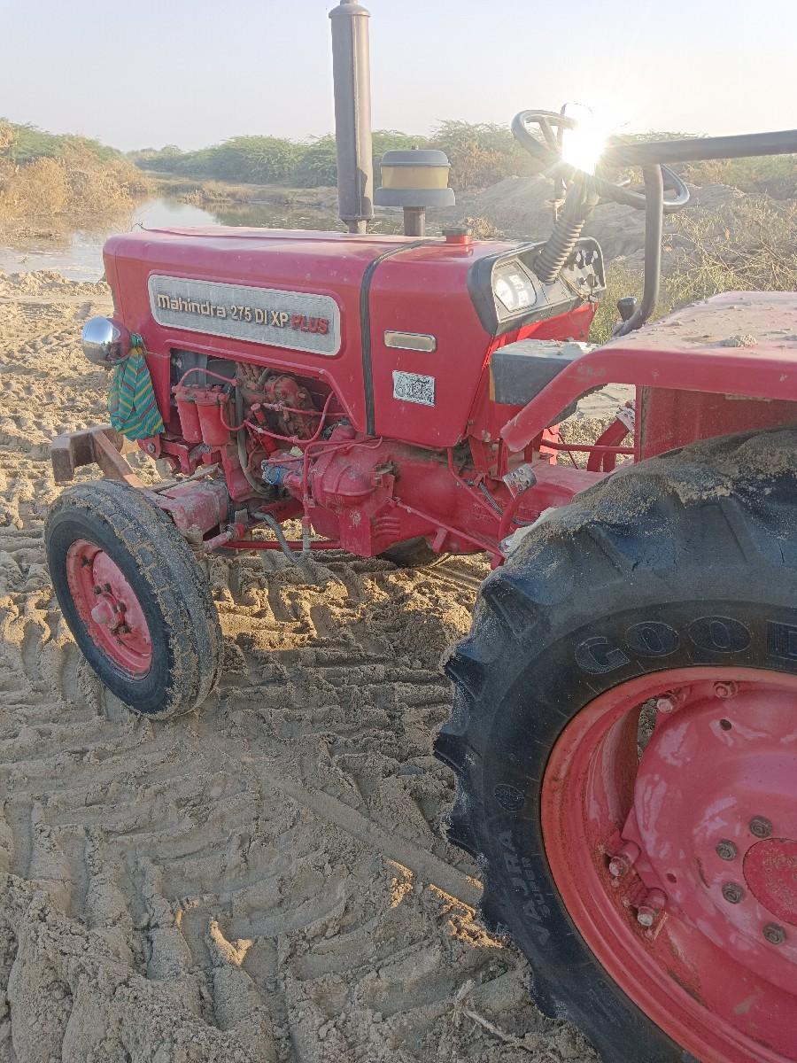 થંબનેલ 2