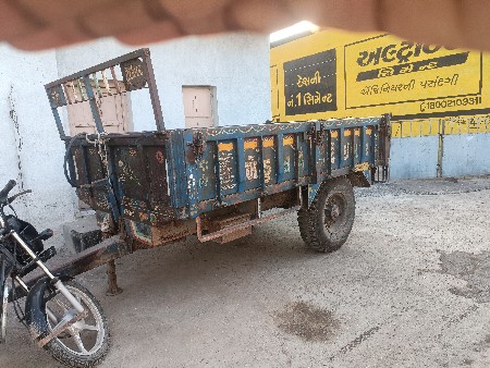 ખેડૂત ટેઈલર