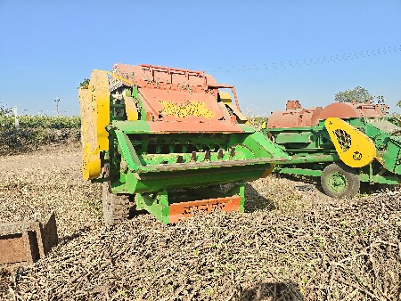 थंबनेल 2