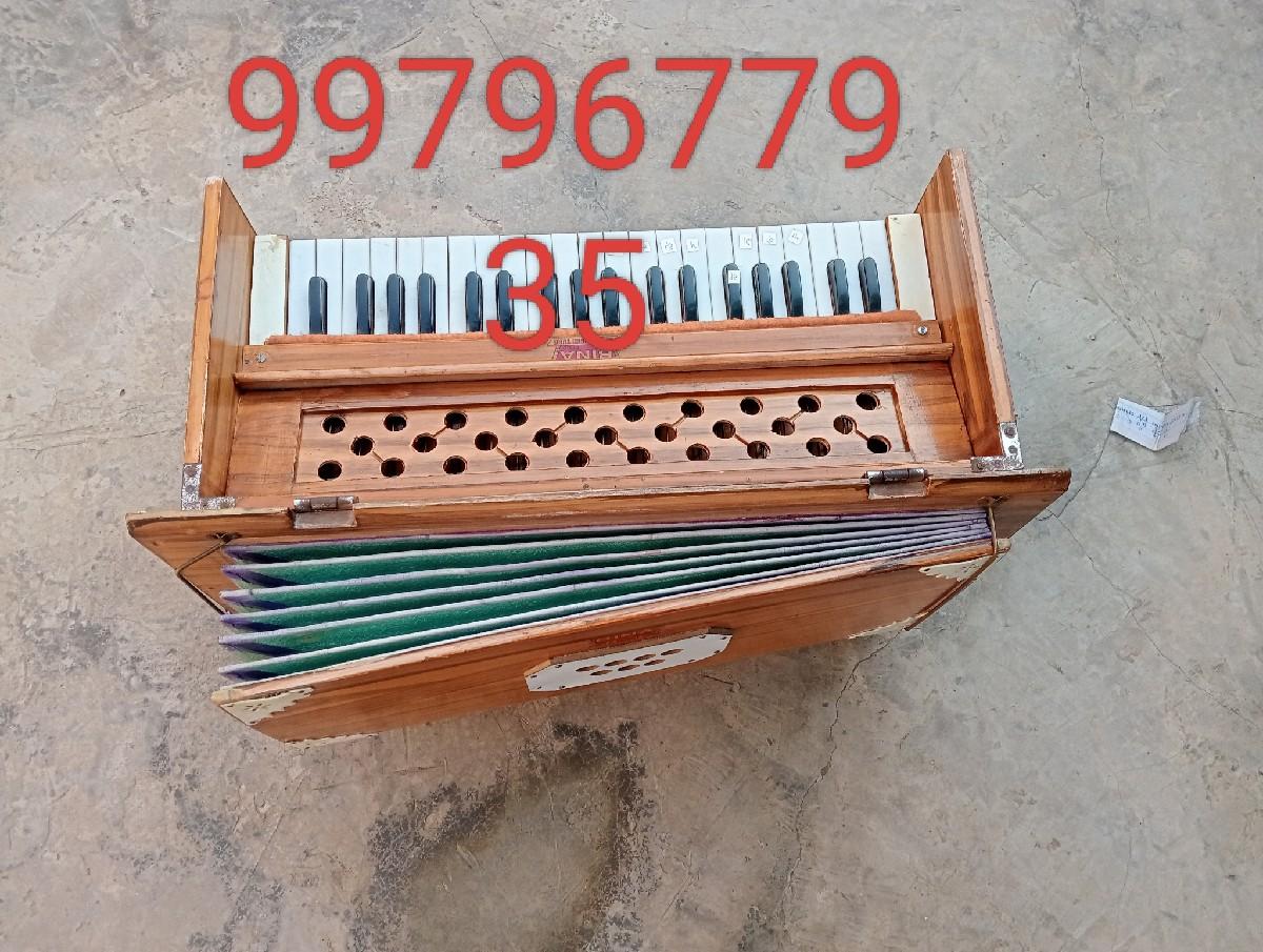 બીના હાર્મોનિયમ