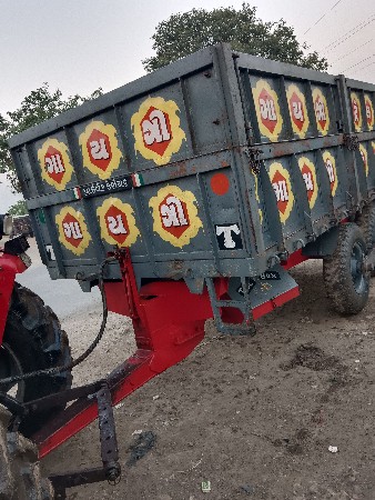 थंबनेल 2