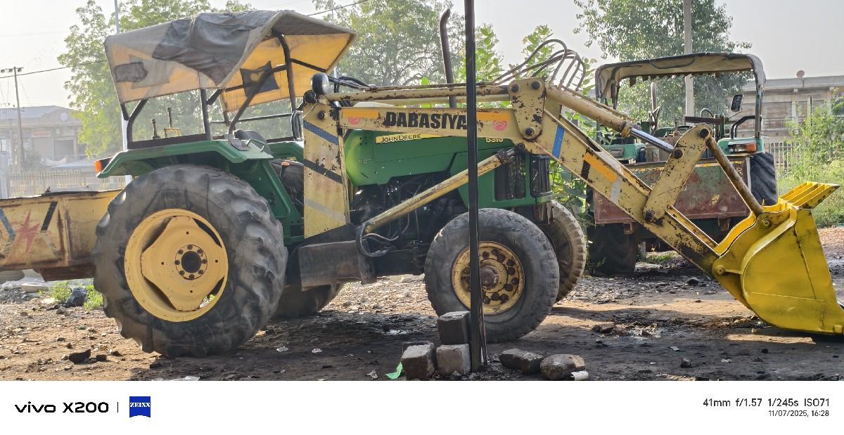 थंबनेल 2