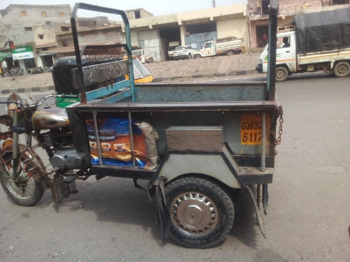 વેસવાની છે