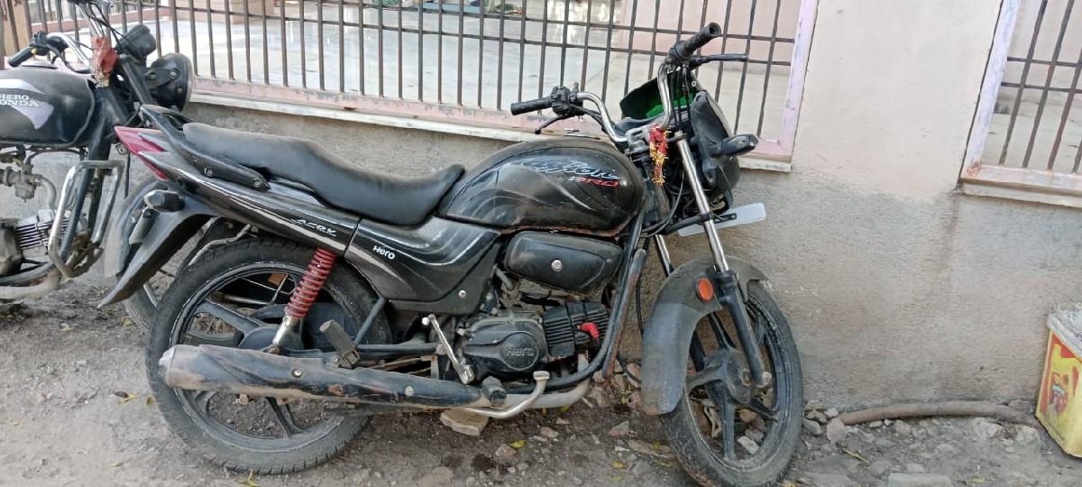 થંબનેલ 3