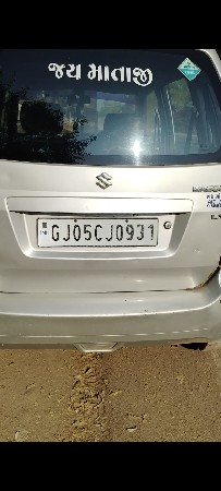 થંબનેલ 2