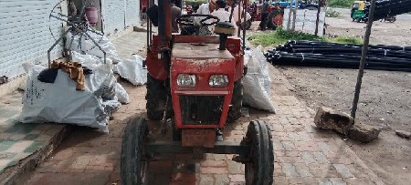 थंबनेल 2