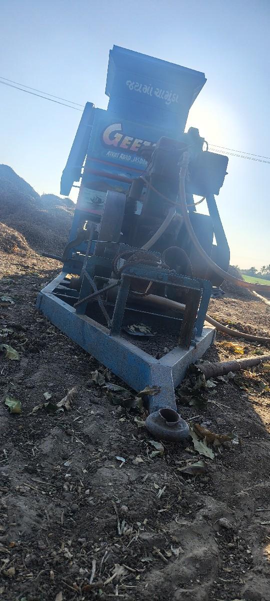 थंबनेल 1