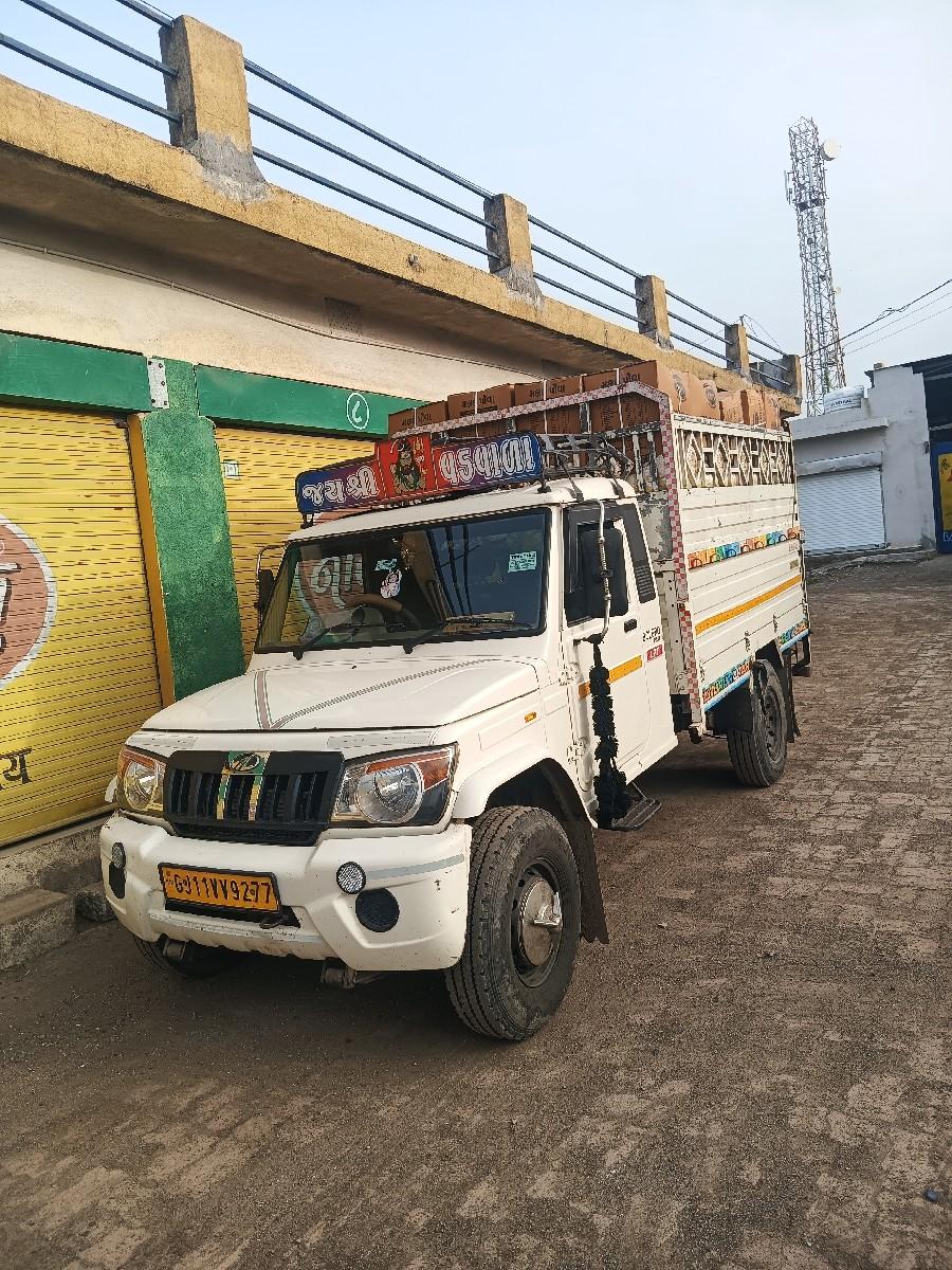 થંબનેલ 3