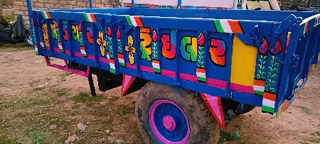 थंबनेल 2