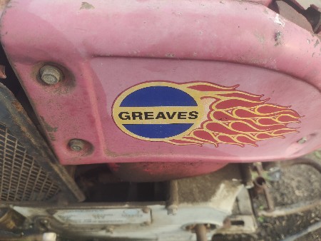 પાવર ટીલ વેચવાનું છે