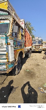 थंबनेल 2