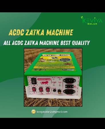 ઝટકા મશીન