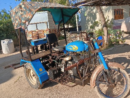 थंबनेल 2