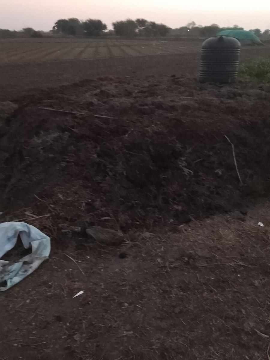 સાણીયુ ખાતર વેચવા નુ