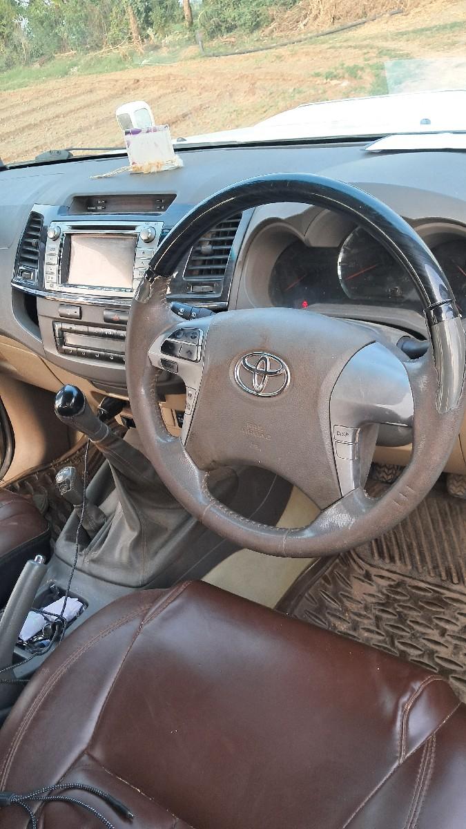 थंबनेल 2