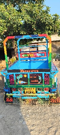 થંબનેલ 2